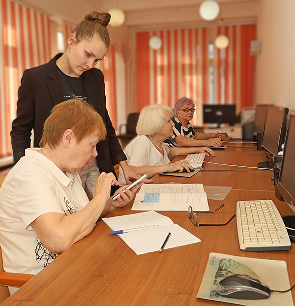 Обучение компьютерной грамотности